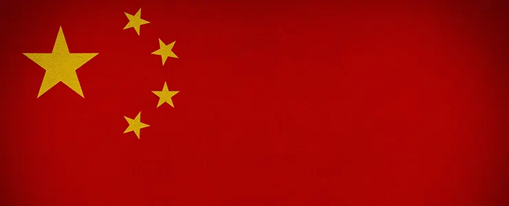 中国の国家主席-決め方のプロセス