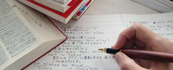 「旧石器時代・新石器時代・縄文時代の違い」受験対策のポイント