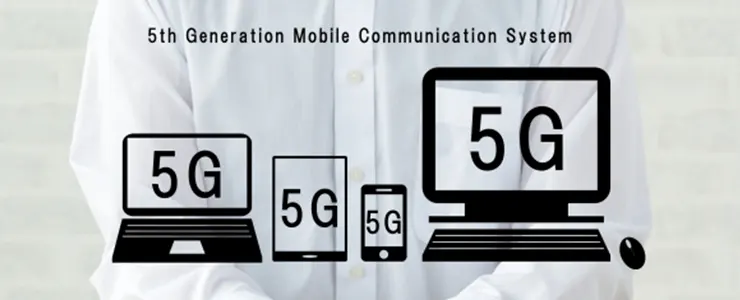 4Gプラスと5Gの違いを完全解説