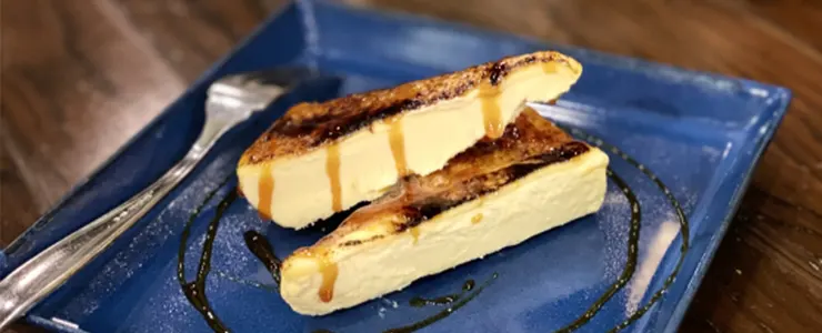カタラーナの簡単レシピ