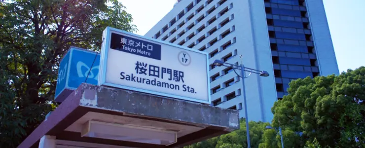 「刑事部長」の権限と責任