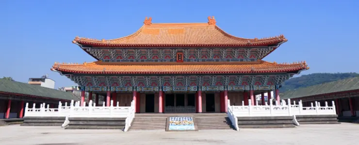 台湾と中華民国の関連性