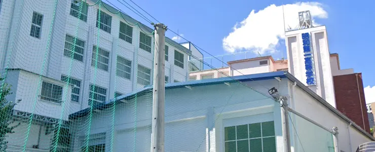 昭和第一高校と昭和第一学園の入試について