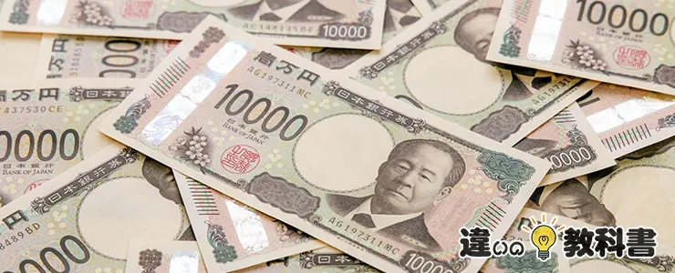 KMBTを使った具体例