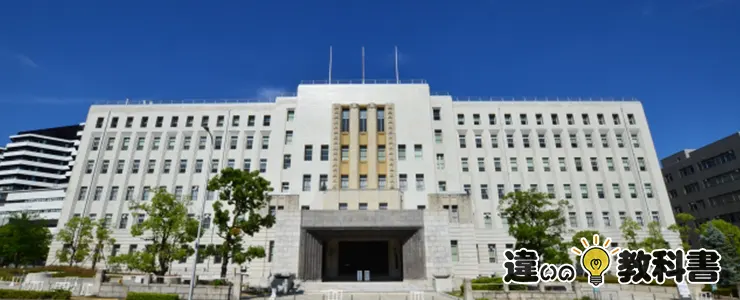 大阪都構想の背景と目的