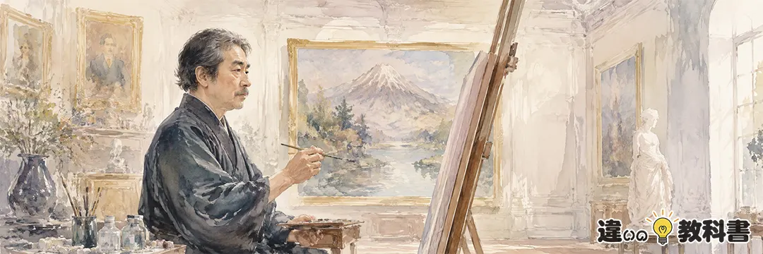 画伯の意味を正しく理解する