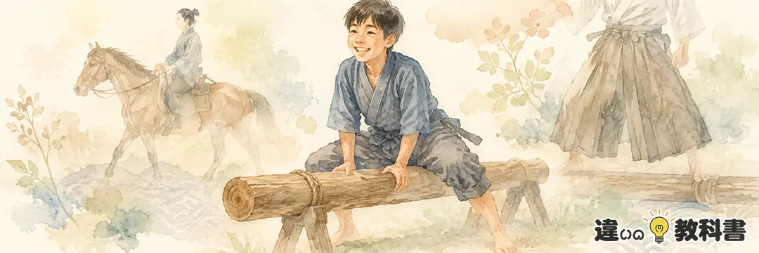 馬乗りとは？意味・由来・使う場面を解説